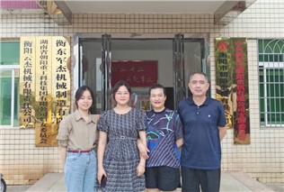 關(guān)愛生命，“救”在身邊